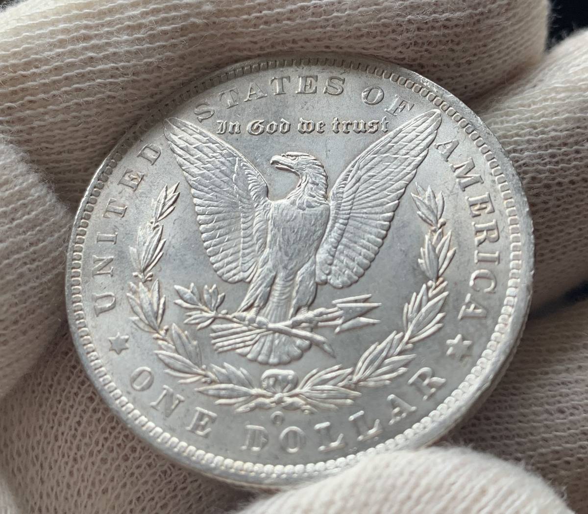 Grade-My-1885-O-Morgan-Dollar