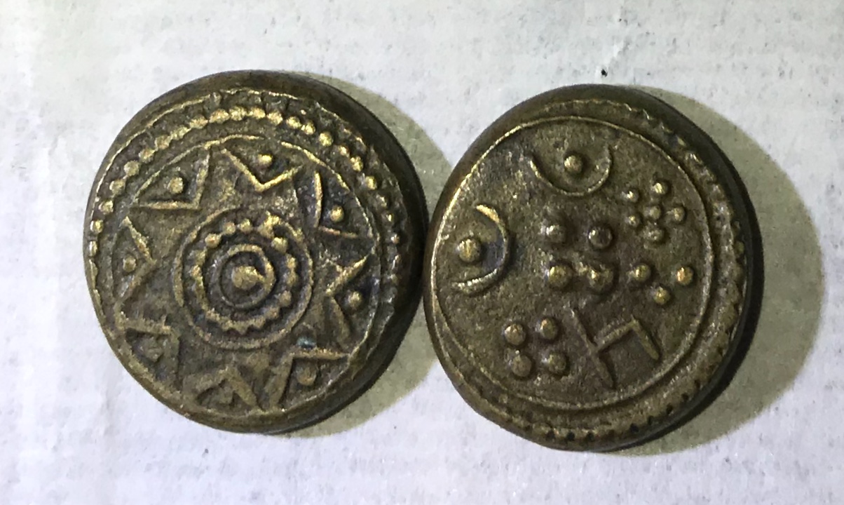No-Idea-Where-To-Start-On-Identifying-These-Coins