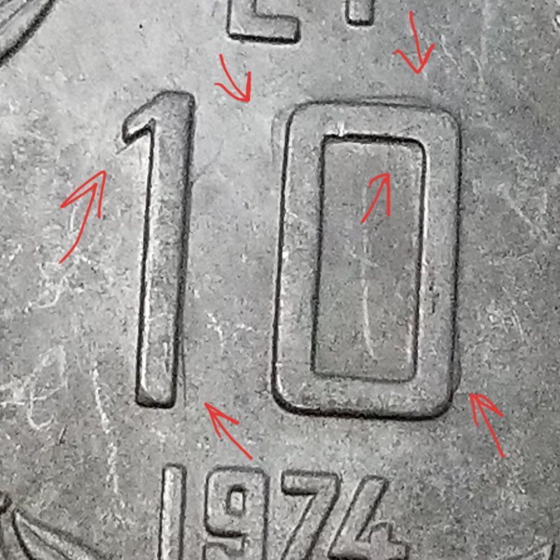 1974-Chile-10-Escudos-DDR