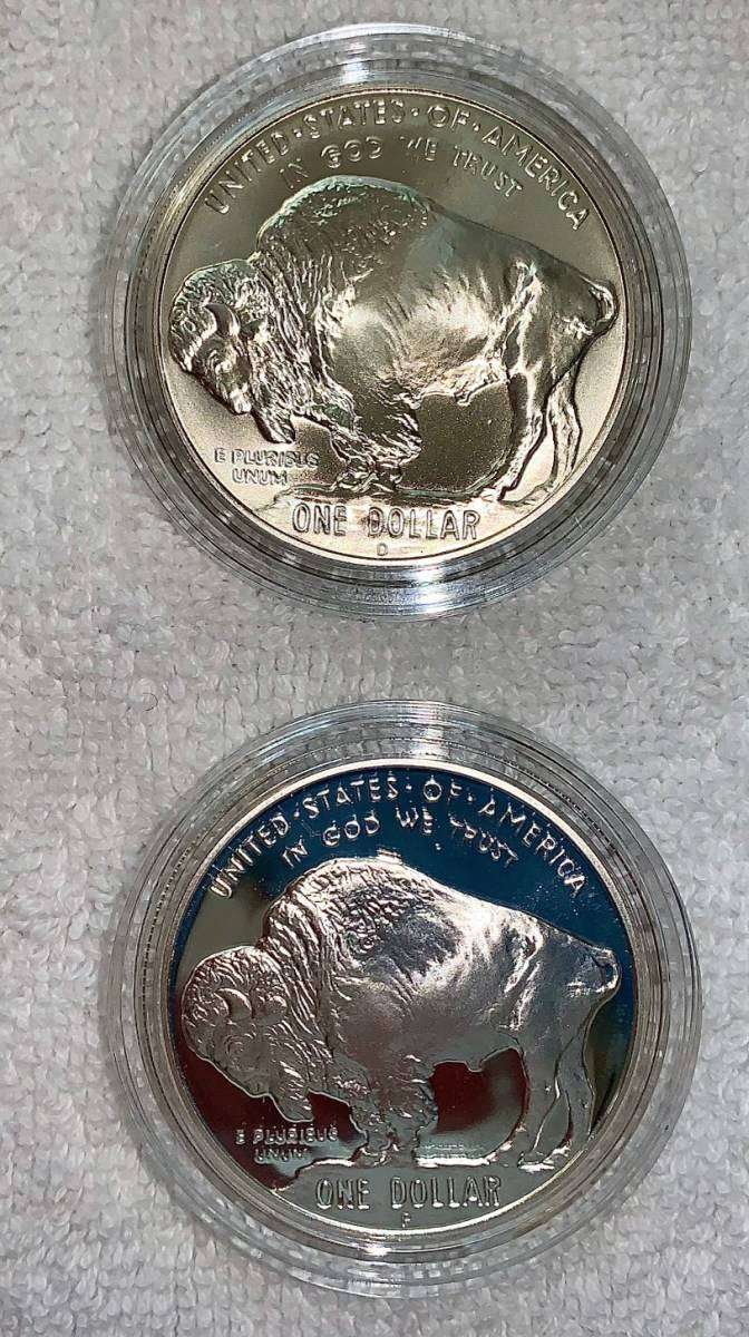 I-Have-Come-To-A-Sad-Realization,-There-Are-Some-Coins-I-Truly-Do-Not-Like!