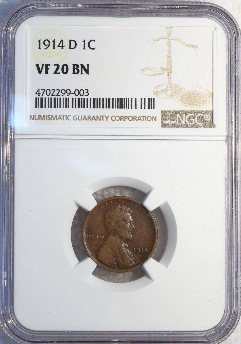 When-Purchasing-A-Penny-What-Is-There-To-Know-About-Price.