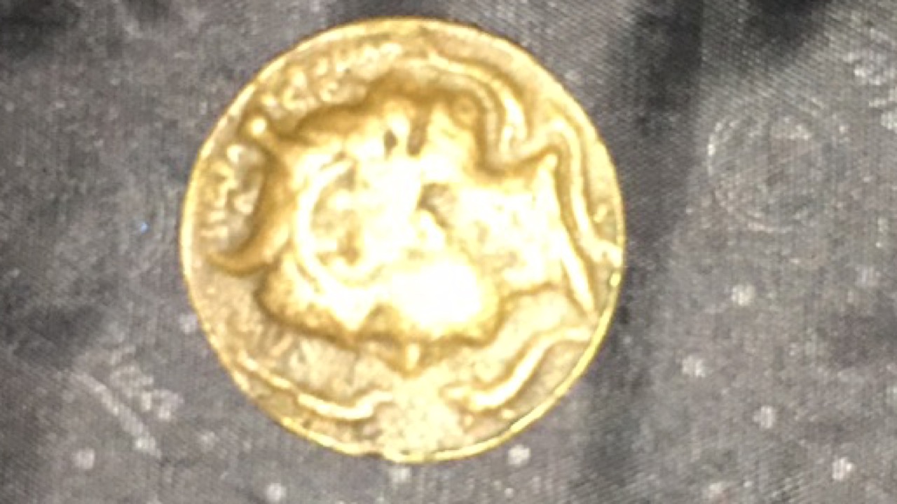 Identify-With-Me-The-True-Metal-Of-This-Coin!