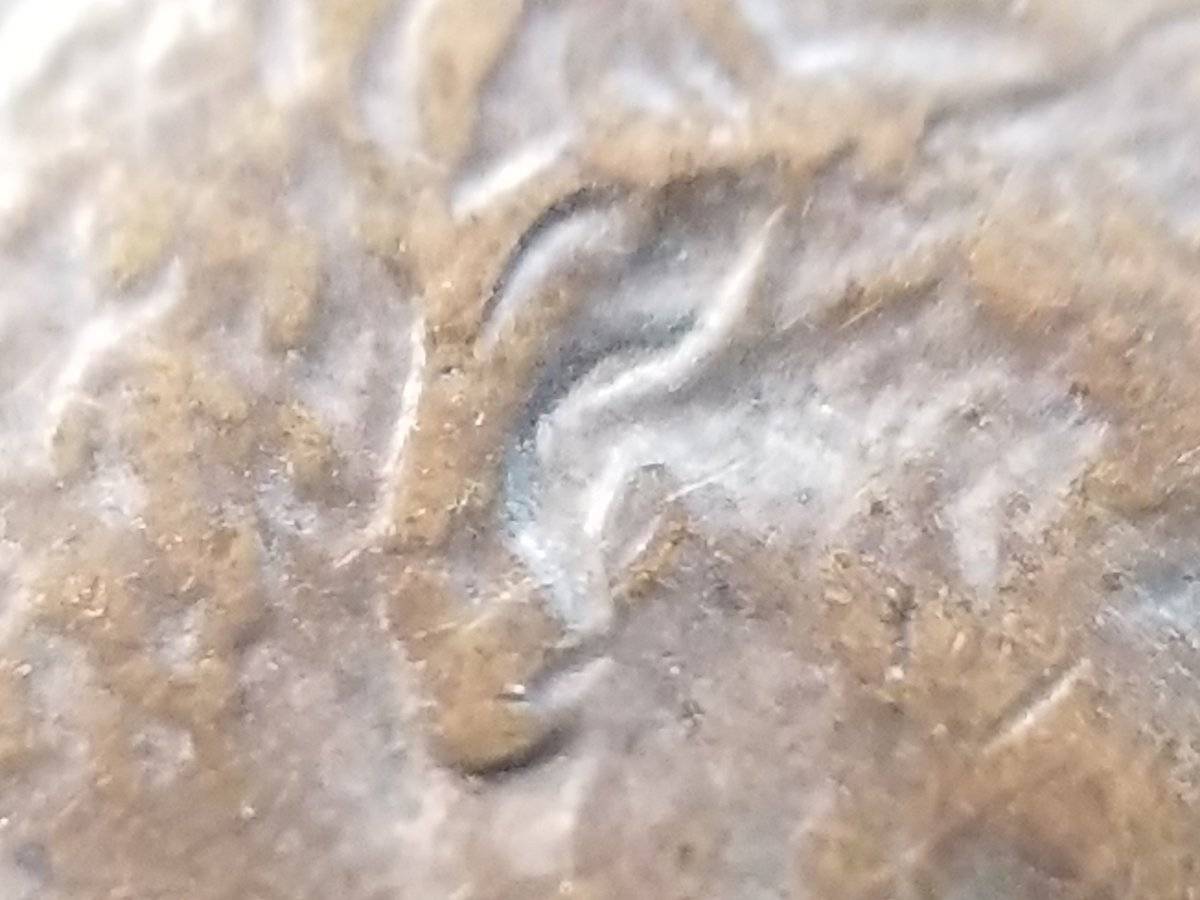 The-Infamous-1988-Philadelphia-Penny-Double-Ear?