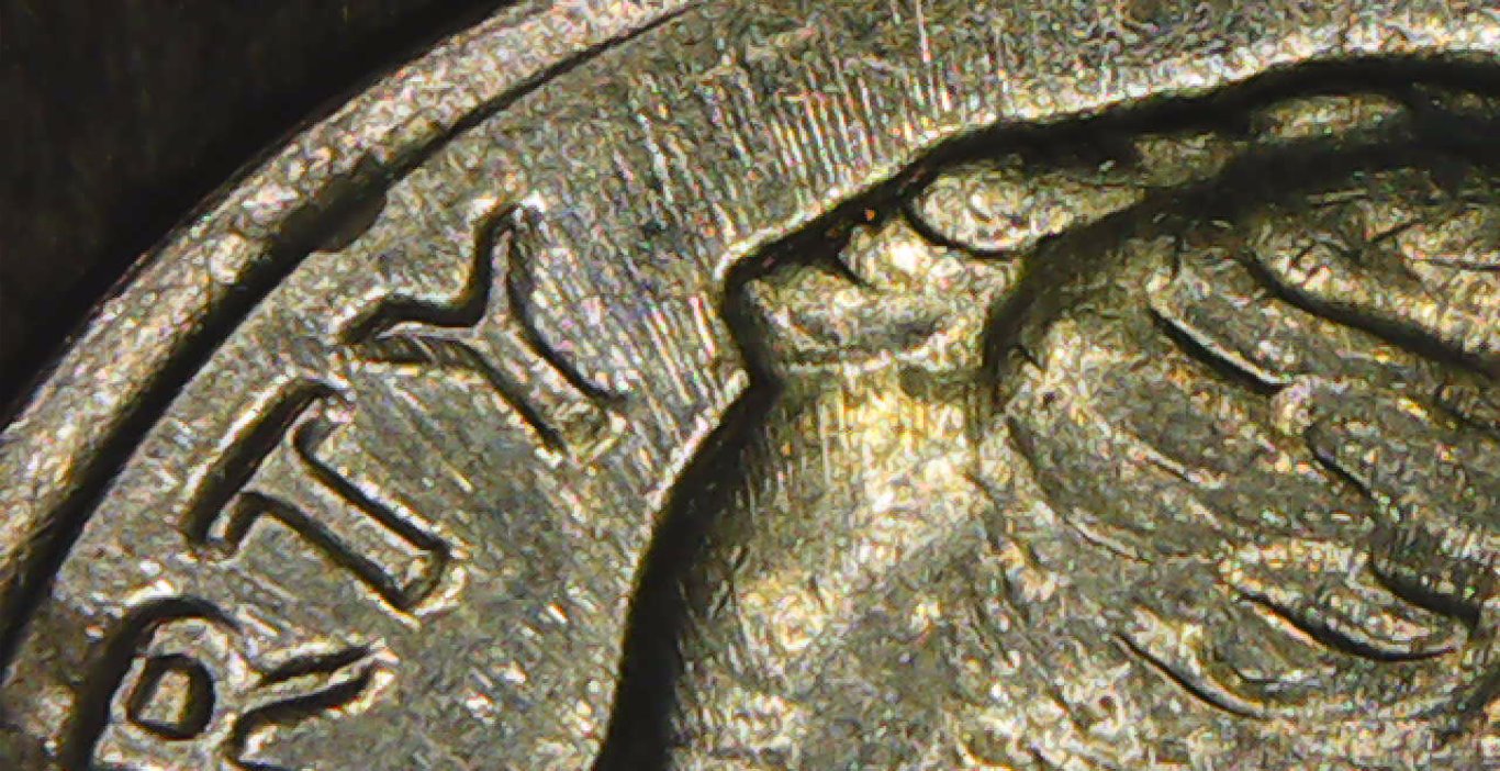 2000-P-Roosevelt-Dime-Planchet-Error?