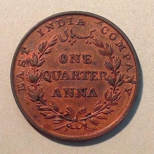 1857-One-Quarter-Anna,-East-India-Find!-Grade?