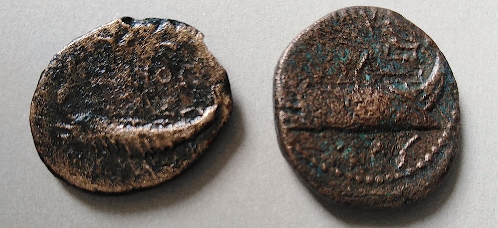Greek-And-Roman-Coins-Needing-ID-Part-Twenty-One.
