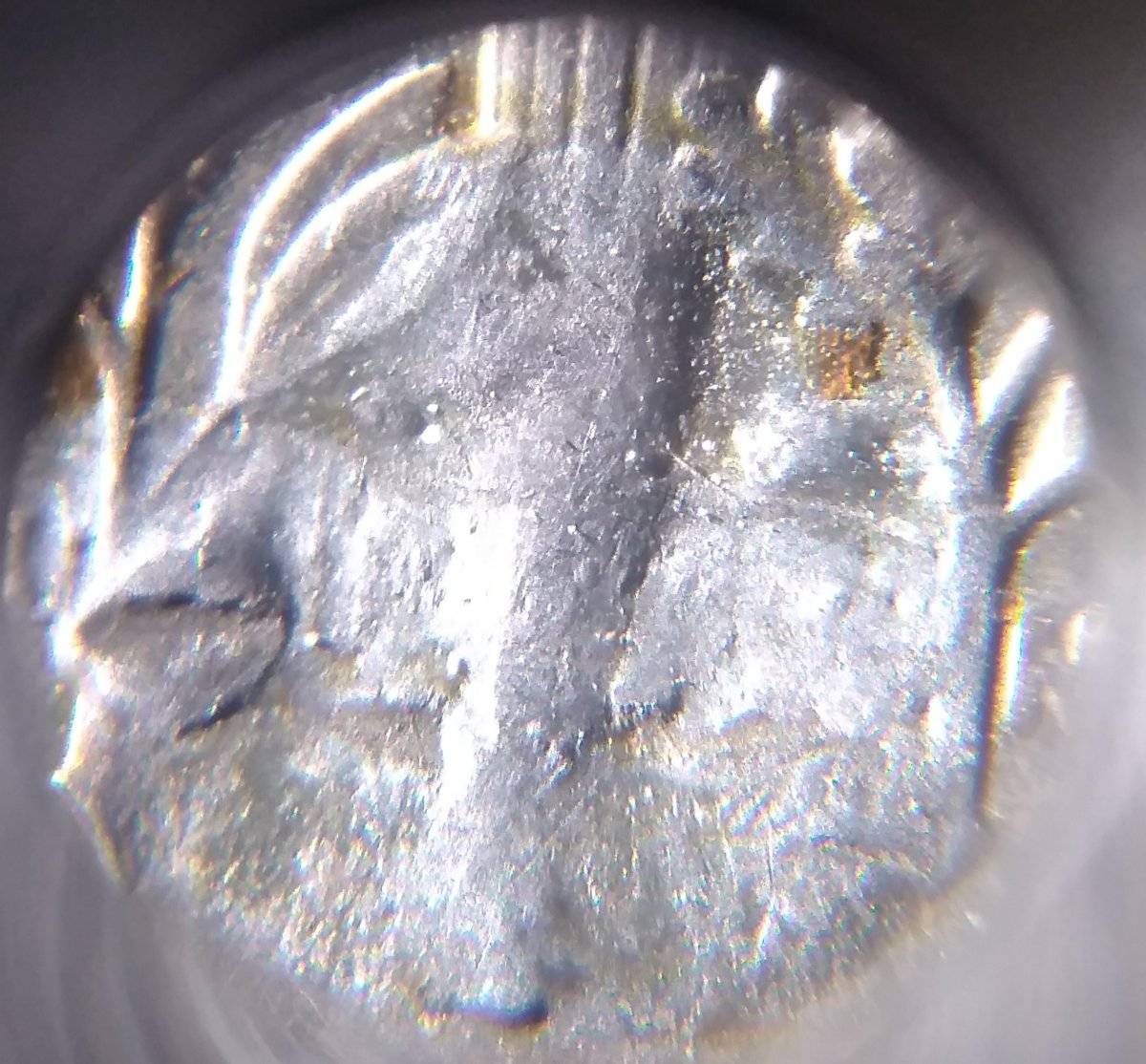 1990-D-Roosevelt-Dime,-Possible-Error?