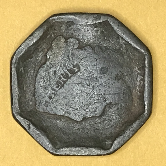 Yet-Another-Forum-Game---Numismatic-Go-Fish!