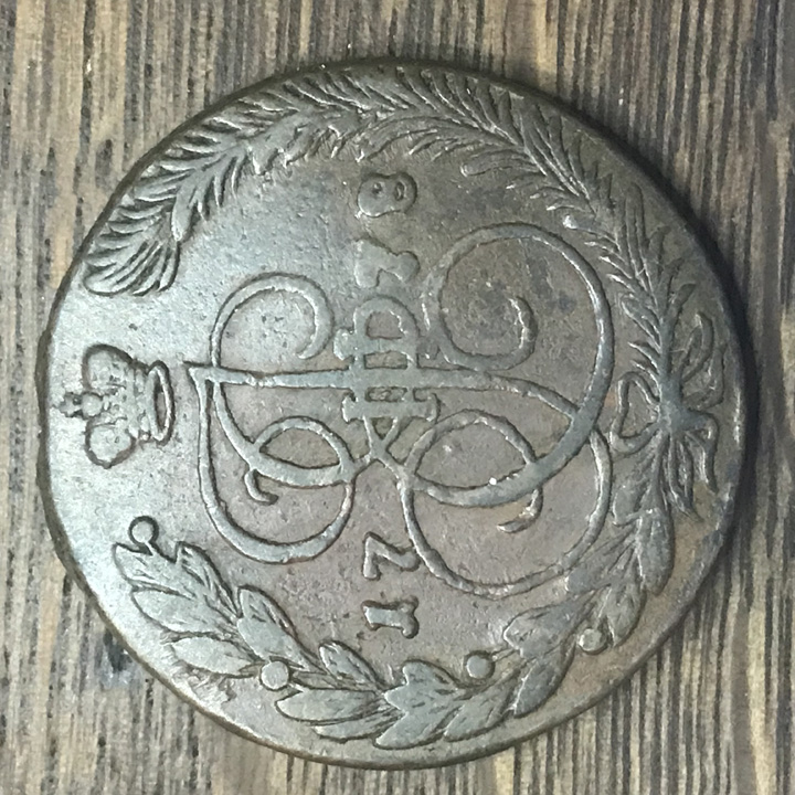 Yet-Another-Forum-Game---Numismatic-Go-Fish!