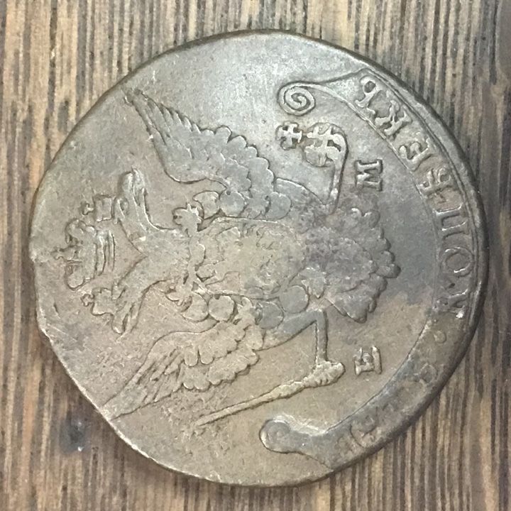 Yet-Another-Forum-Game---Numismatic-Go-Fish!