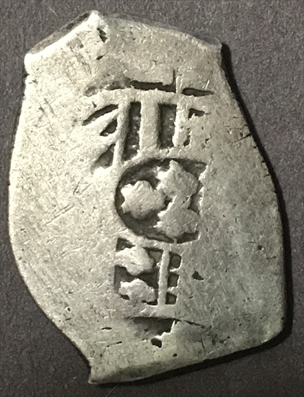 1724-1728-Louis-I-4-Reales-Cob-Type-6