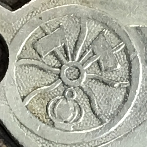 Emblem-On-ID-Tag---Does-Anyone-Recognize-This?