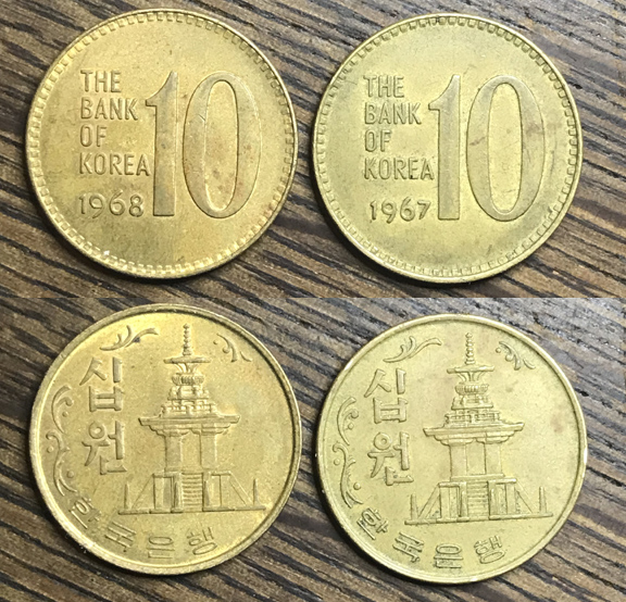 Which-South-Korean-Coins-Should-You-Collect?--The-10-Won~!