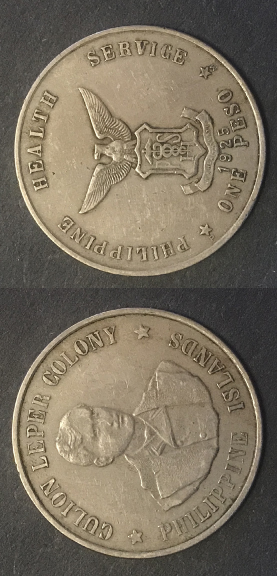 Post-Your-Lowest-Mintage-Coin......