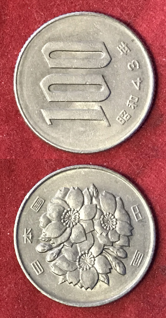 Post-Your-Coin-Or-Medal-With-Flora