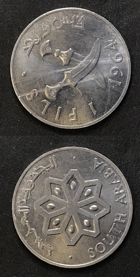 Bring-Out-Your-KM#1-Or-Y#1-Coins-For-Show-&-Tell