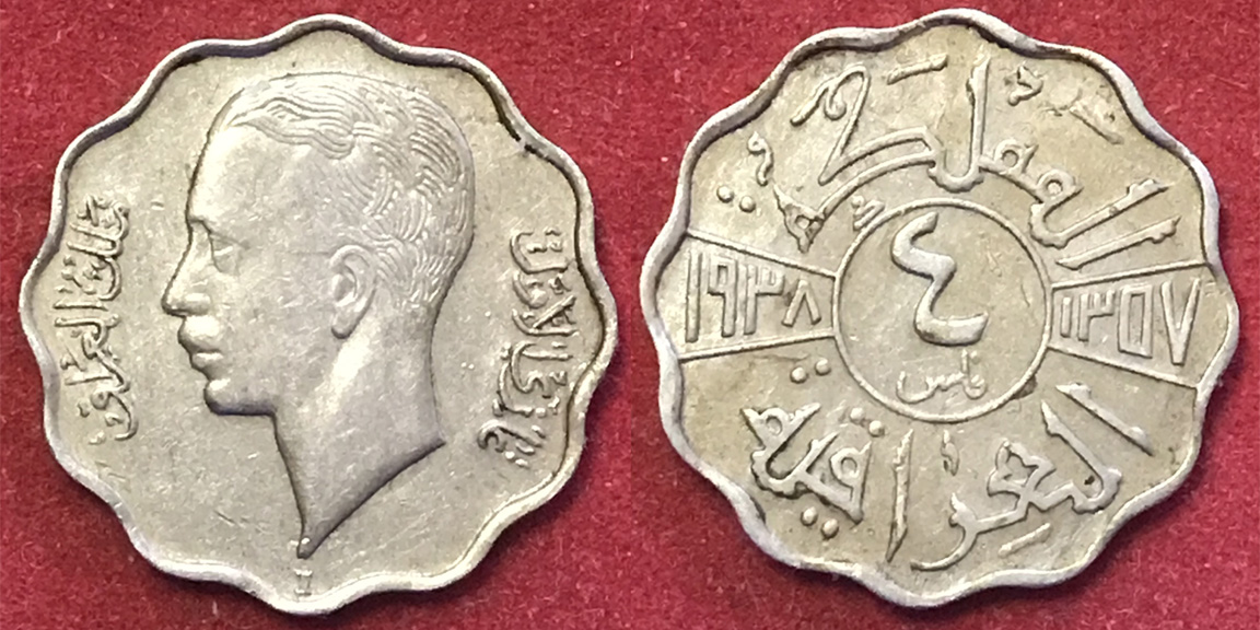 Post-Your-'One-Year-Only'-Coins-Not-Commemoratives!