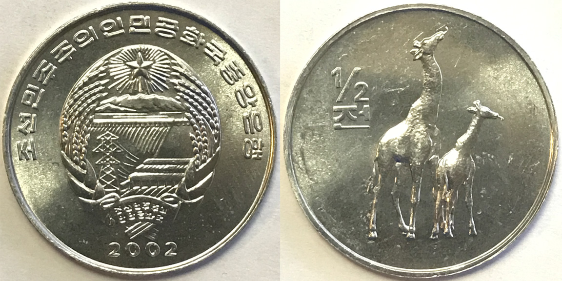 Post-Your-Aluminium-&-Zinc-Coins