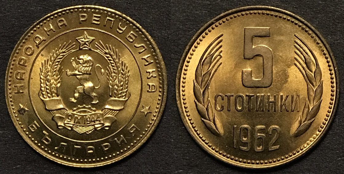 Post-Your-'One-Year-Only'-Coins-Not-Commemoratives!