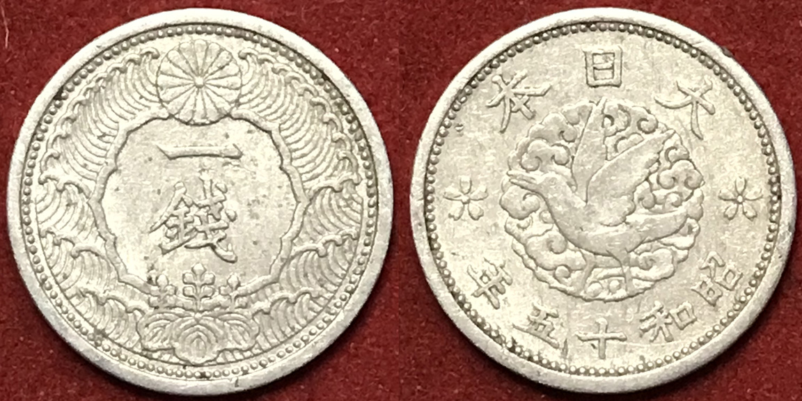 Post-Your-Aluminium-&-Zinc-Coins
