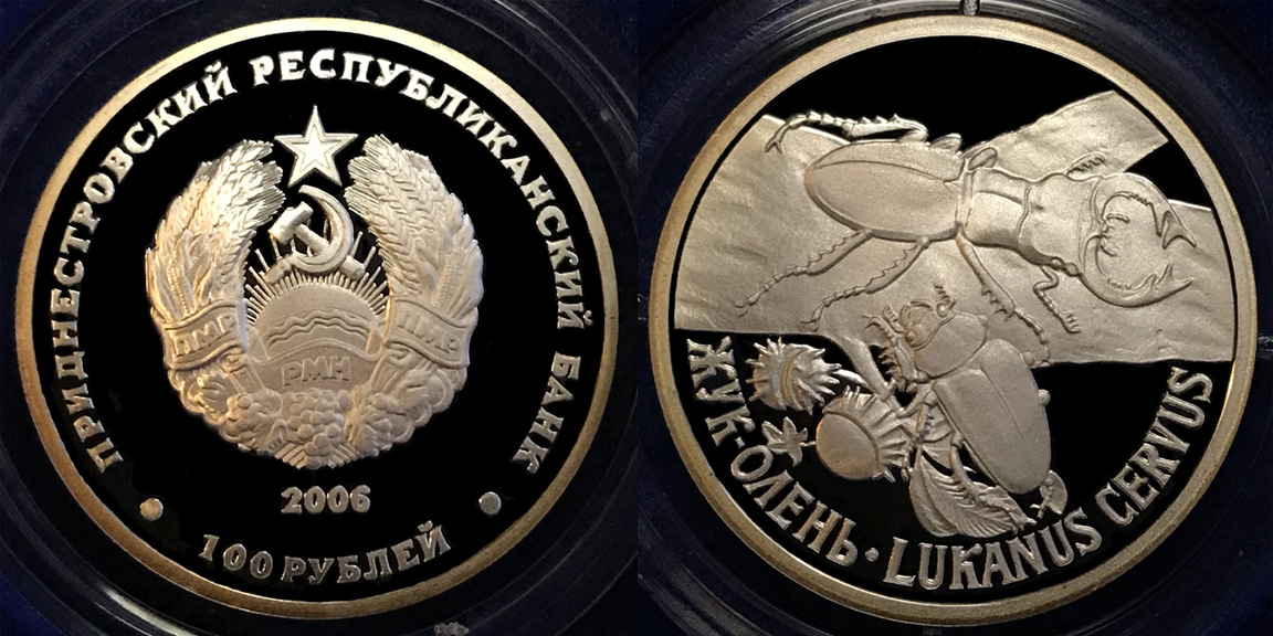 Post-Your-Coins-Depicting-Insects