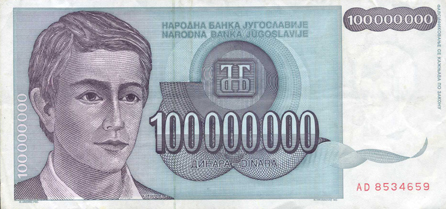 Post-Your-Pics:-Currencies-With-Lots-Of-0s!