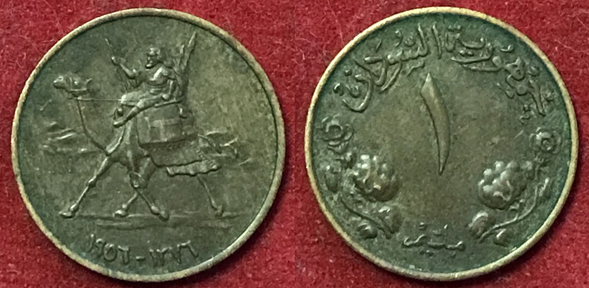 Around-The-World-With-Coins---A-Coin-Geography-Game