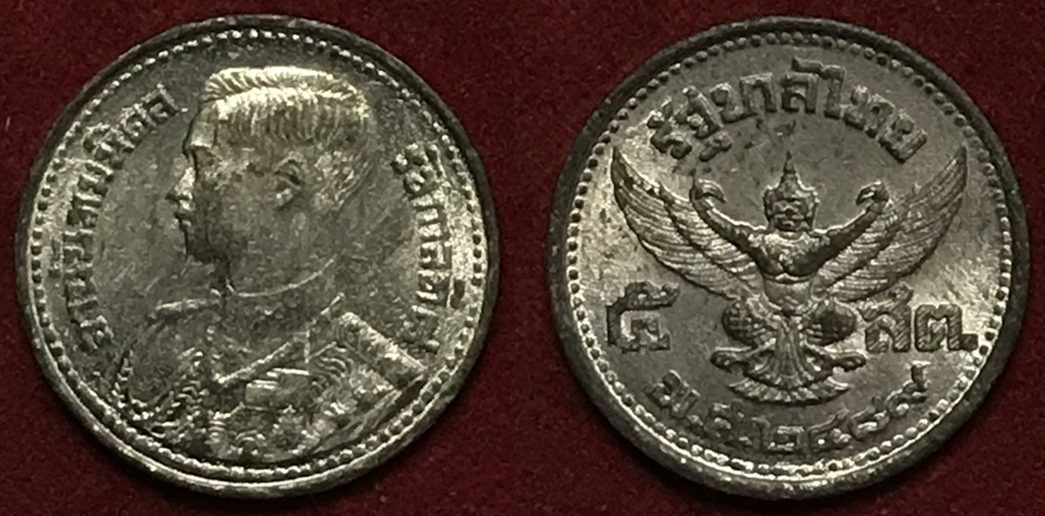 Post-Your-Aluminium-&-Zinc-Coins