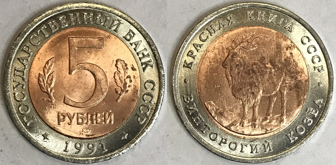Post-Your-Coins-Representing-The-Animal-Kingdom.