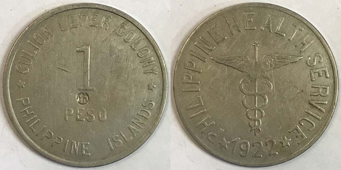 Post-Your-Lowest-Mintage-Coin......