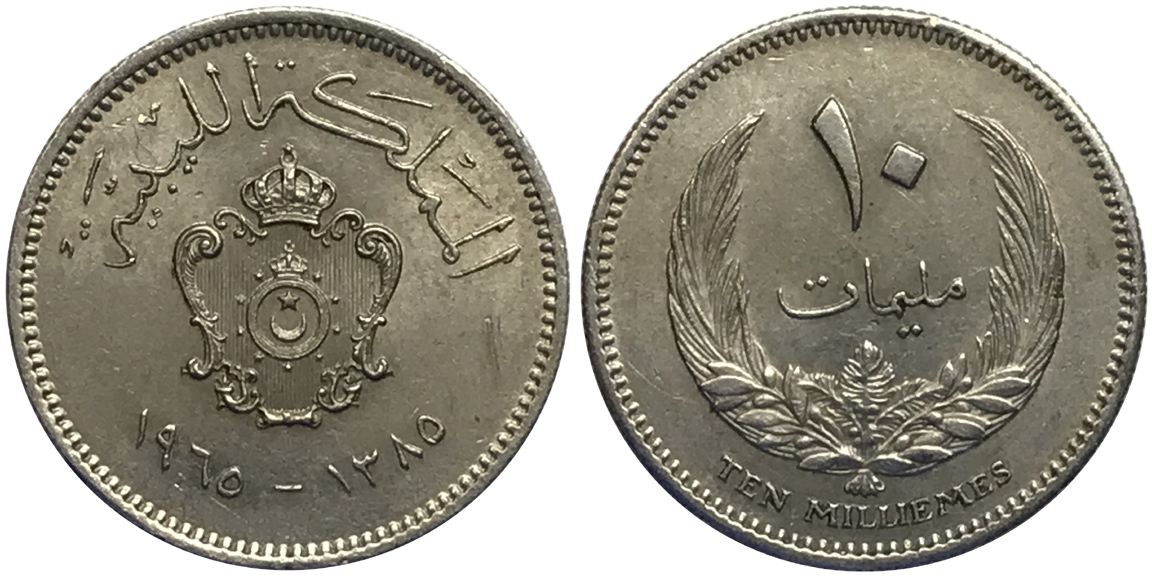 Post-Your-Coins-With-Coats-Of-Arms,-Shields,-Crests,-Crowns,--Etc.