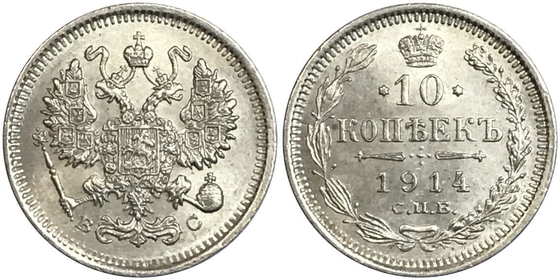 Around-The-World-With-Coins---A-Coin-Geography-Game
