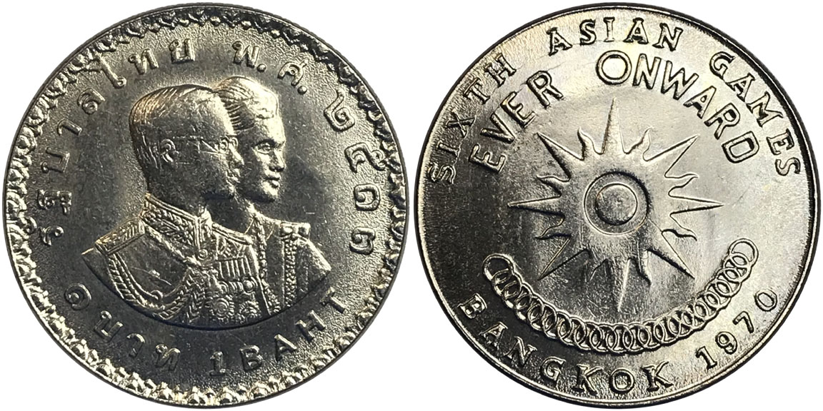 Post-Your-Coins-And-Medals-With-Conjoined-Portraits