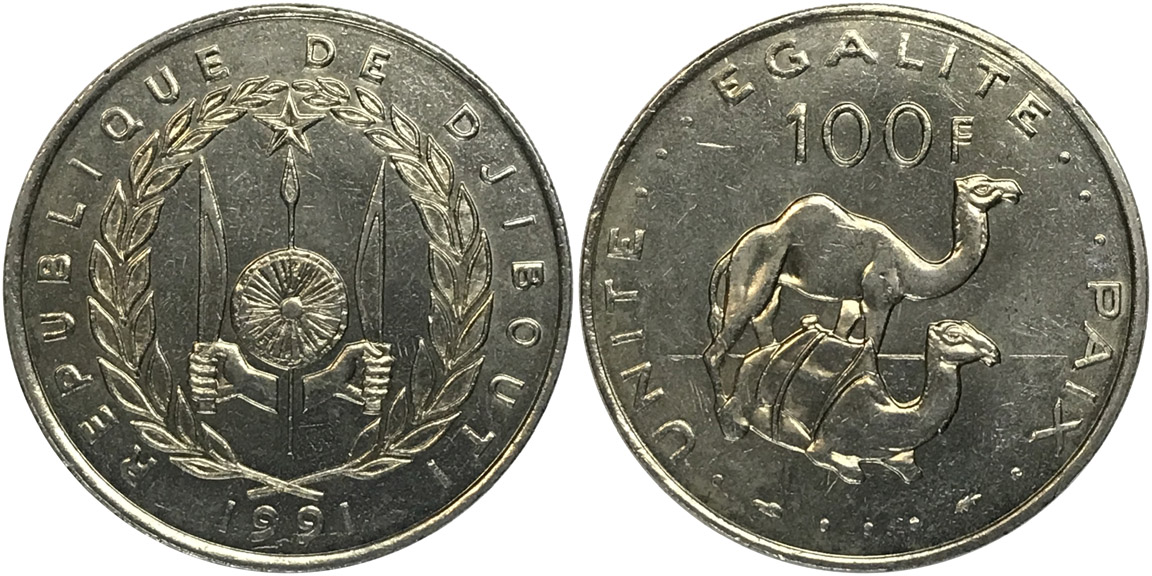 Post-Your-Coins-Depicting-Weaponry!