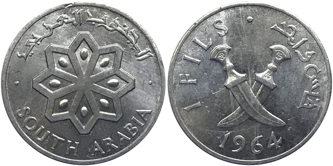 Bring-Out-Your-KM#1-Or-Y#1-Coins-For-Show-&-Tell