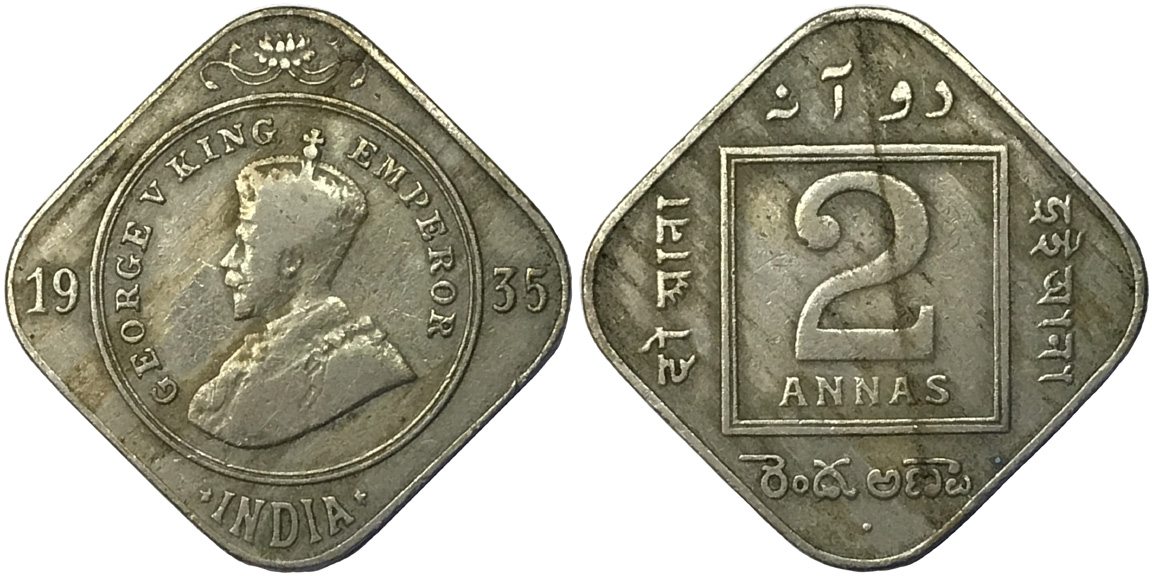 Post-Your-Square-Coins!