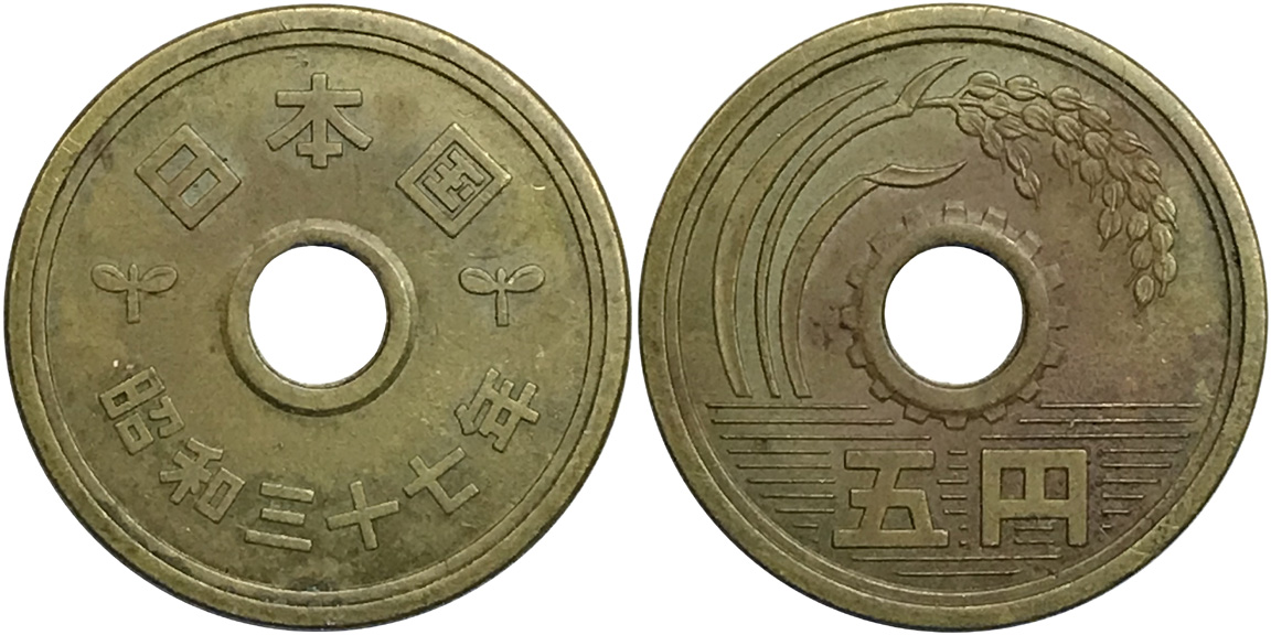 Post-Your-Coins-With-Center-Holes