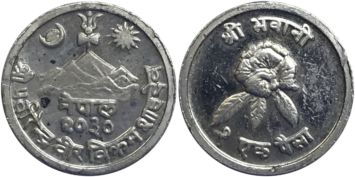 Post-Your-Coin-Or-Medal-With-Flora
