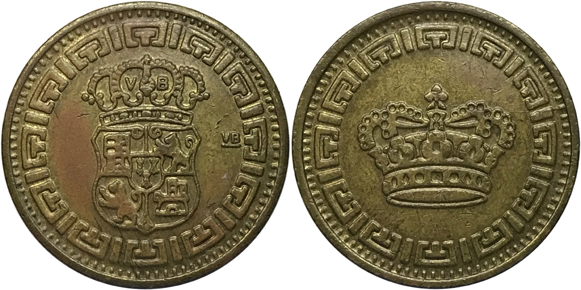 Coat-Of-Arms-Token?-Id:-Van-Brook-Token