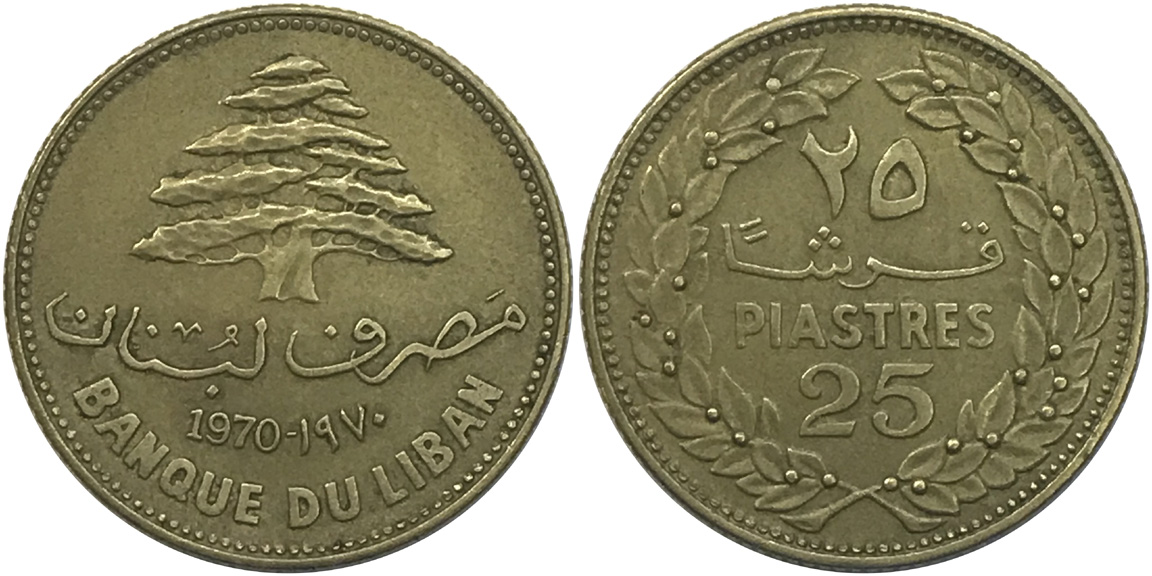 Post-Your-Coins-And-Medals-With-Trees