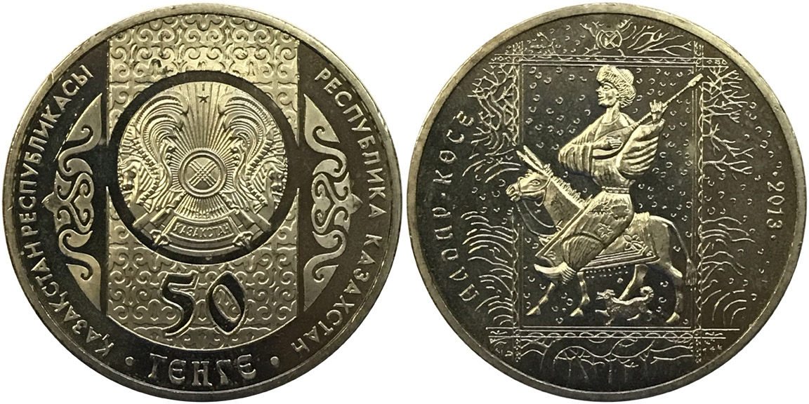 Post-Your-Busy-Coins