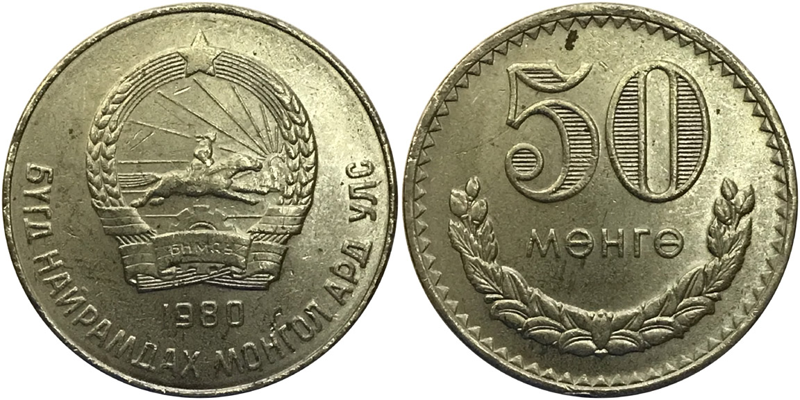 Post-Your-Coins-With-Horses