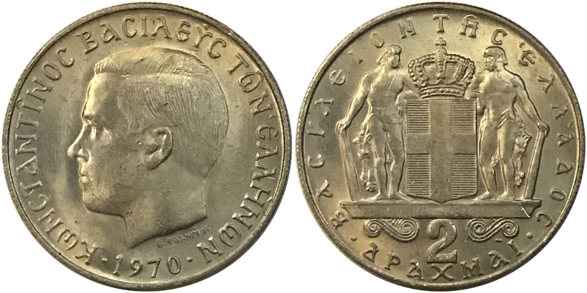 Post-Your-Coins-With-Coats-Of-Arms,-Shields,-Crests,-Crowns,--Etc.