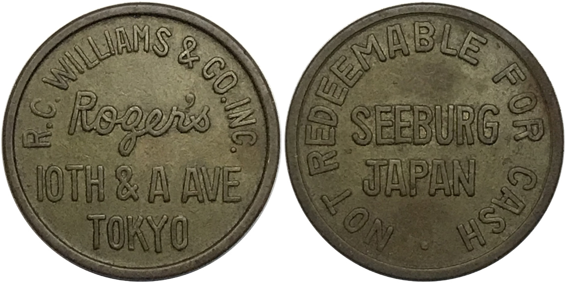 A-Continuing-Thread-~-Post-Your-Tokens,-Medals,-Exonumia-Acquisitions