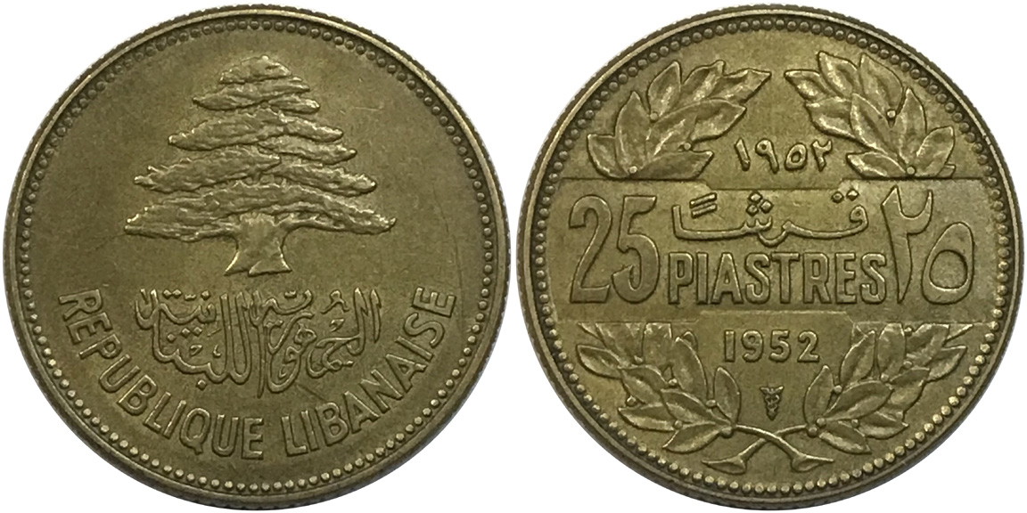 Post-Your-Coins-And-Medals-With-Trees