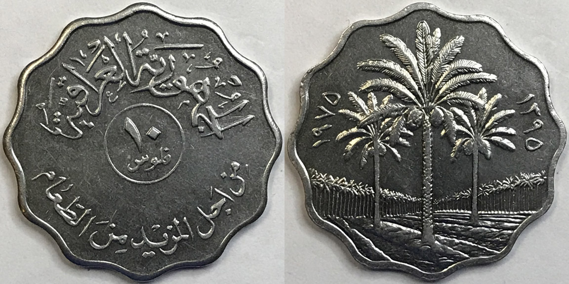 Post-Your-F-A-O-Coins-And-Medals!