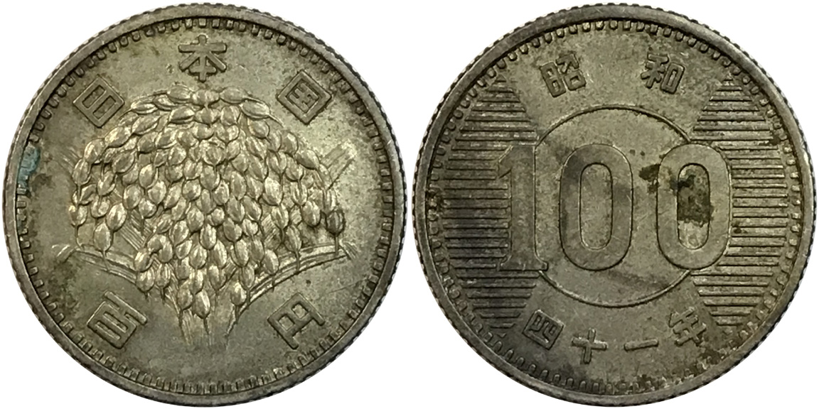 Post-Your-Coin-Or-Medal-With-Flora