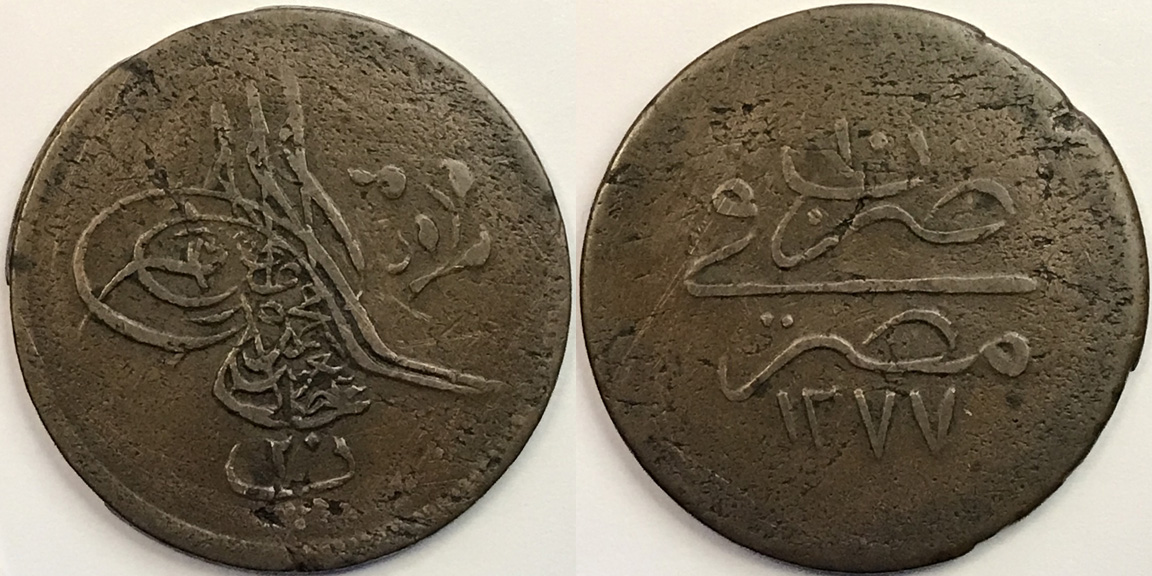 2-Coins,-Same-But-Different---Show-Yours