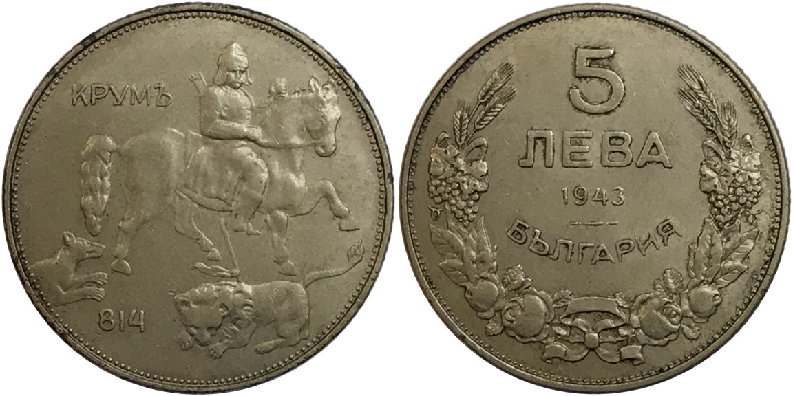 Post-Your-Coins/Medals/Tokens-With-A-Dog