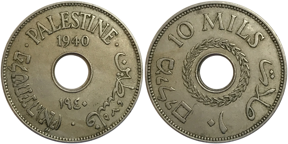 Bring-Out-Your-KM#4-Or-Y#4-Coins-For-Show-&-Tell